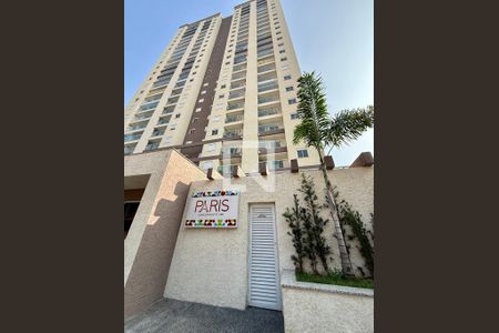 Fachada de apartamento à venda com 2 quartos, 56m² em Vila Galvão, Guarulhos