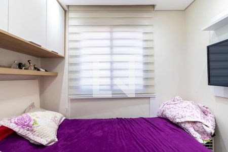 Quarto 1 de apartamento à venda com 2 quartos, 36m² em Parada Inglesa, São Paulo