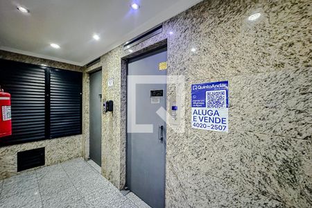 Área comum - Plaquinha de apartamento à venda com 2 quartos, 94m² em Belém, São Paulo