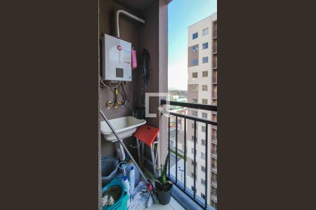 Varanda da Sala/Cozinha de apartamento à venda com 2 quartos, 37m² em São Francisco Xavier, Rio de Janeiro