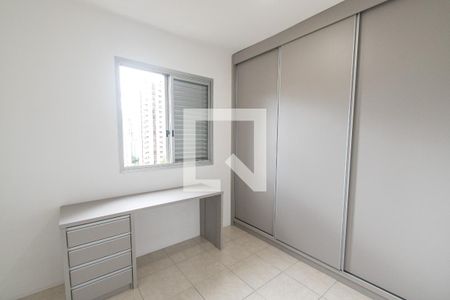 Quarto 1 de apartamento para alugar com 2 quartos, 60m² em Vila Mariana, São Paulo