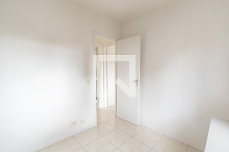 Quarto 1 de apartamento para alugar com 2 quartos, 60m² em Vila Mariana, São Paulo