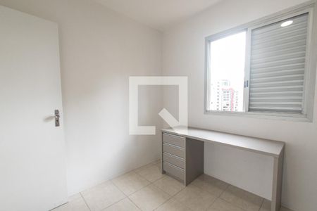 Quarto 1 de apartamento para alugar com 2 quartos, 60m² em Vila Mariana, São Paulo
