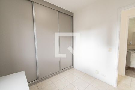 Quarto 1 de apartamento para alugar com 2 quartos, 60m² em Vila Mariana, São Paulo