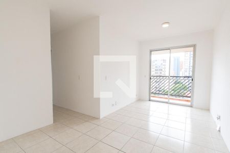 Apartamento para alugar com 2 quartos, 60m² em Vila Mariana, São Paulo
