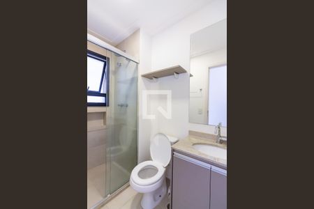Banheiro 2 de apartamento para alugar com 2 quartos, 62m² em Continental, Osasco