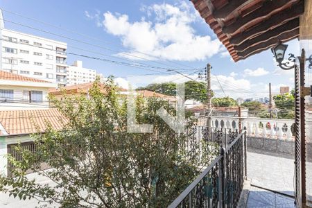 Vista Varanda Suíte de casa à venda com 5 quartos, 180m² em Vila Moinho Velho, São Paulo