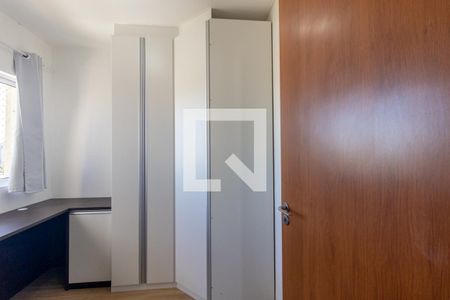 Quarto 1 de apartamento para alugar com 3 quartos, 60m² em Centro, São José dos Pinhais