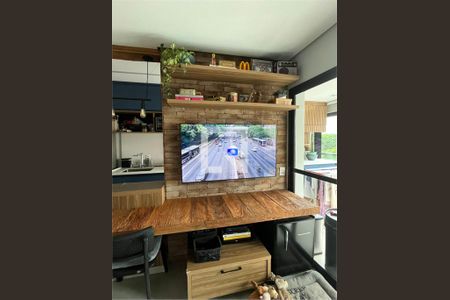 Apartamento à venda com 1 quarto, 59m² em Pinheiros, São Paulo