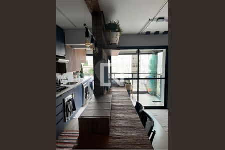 Apartamento à venda com 1 quarto, 59m² em Pinheiros, São Paulo