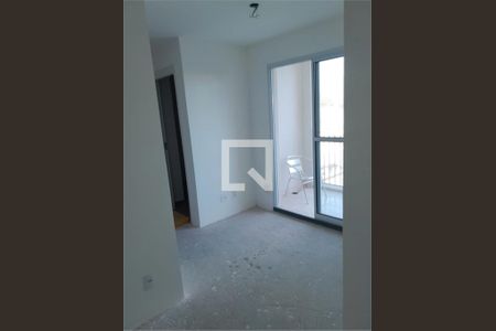 Apartamento à venda com 2 quartos, 45m² em Jardim Caravelas, São Paulo