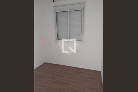 Apartamento à venda com 2 quartos, 45m² em Jardim Caravelas, São Paulo