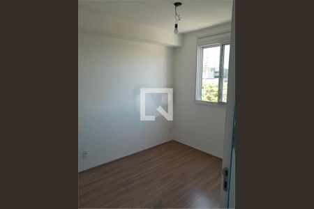 Apartamento à venda com 2 quartos, 45m² em Jardim Caravelas, São Paulo