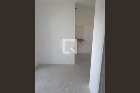 Apartamento à venda com 2 quartos, 45m² em Jardim Caravelas, São Paulo