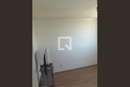 Apartamento à venda com 2 quartos, 45m² em Jardim Caravelas, São Paulo