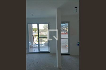 Apartamento à venda com 2 quartos, 45m² em Jardim Caravelas, São Paulo