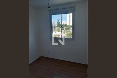 Apartamento à venda com 2 quartos, 45m² em Jardim Caravelas, São Paulo