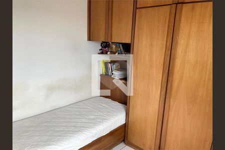 Apartamento à venda com 2 quartos, 64m² em Campo Belo, São Paulo