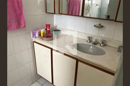 Apartamento à venda com 2 quartos, 64m² em Campo Belo, São Paulo
