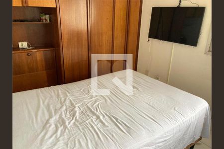 Apartamento à venda com 2 quartos, 64m² em Campo Belo, São Paulo