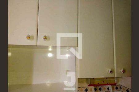 Apartamento à venda com 2 quartos, 70m² em Mansões Santo Antônio, Campinas