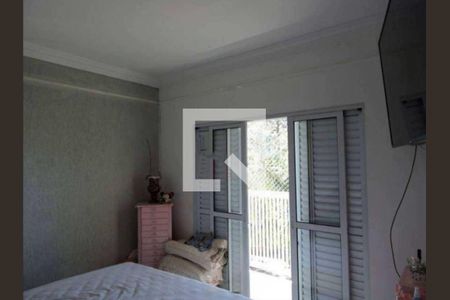 Casa à venda com 3 quartos, 350m² em Vila Brandina, Campinas