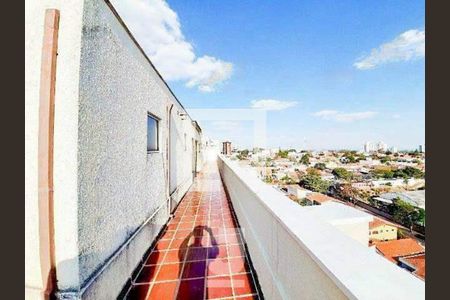 Apartamento à venda com 3 quartos, 185m² em Jardim Chapadão, Campinas