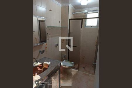 Apartamento à venda com 3 quartos, 70m² em Jardim do Lago, Campinas
