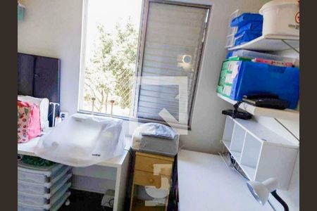 Apartamento para alugar com 2 quartos, 62m² em Conjunto Residencial Parque Bandeirantes, Campinas