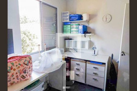 Apartamento para alugar com 2 quartos, 62m² em Conjunto Residencial Parque Bandeirantes, Campinas