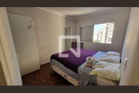 Apartamento à venda com 3 quartos, 100m² em Cambuí, Campinas