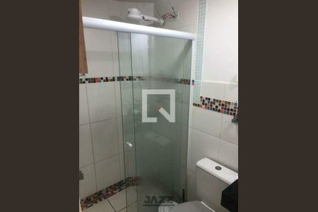 Apartamento à venda com 2 quartos, 56m² em Jardim Nova Europa, Campinas