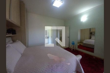 Casa de Condomínio à venda com 4 quartos, 280m² em Chácara Santa Margarida, Campinas