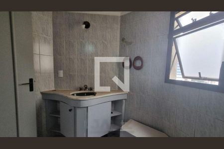 Apartamento à venda com 4 quartos, 276m² em Botafogo, Campinas