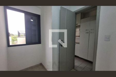 Apartamento à venda com 4 quartos, 276m² em Botafogo, Campinas
