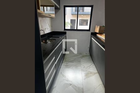 Casa de Condomínio à venda com 2 quartos, 64m² em Conjunto Habitacional Vila Santana (Sousas), Campinas