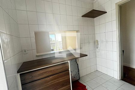 Apartamento à venda com 3 quartos, 69m² em Jardim Capivari, Campinas