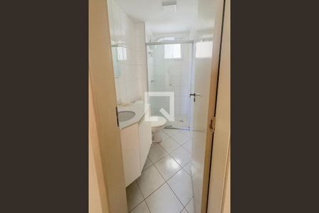 Apartamento à venda com 3 quartos, 69m² em Jardim Capivari, Campinas