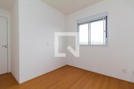 Quarto 2 de apartamento para alugar com 2 quartos, 40m² em Tatuapé, São Paulo