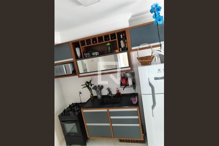 Apartamento à venda com 1 quarto, 24m² em Paraíso do Morumbi, São Paulo