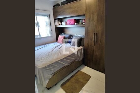 Apartamento à venda com 1 quarto, 24m² em Paraíso do Morumbi, São Paulo