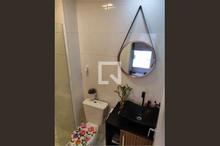 Apartamento à venda com 1 quarto, 24m² em Paraíso do Morumbi, São Paulo