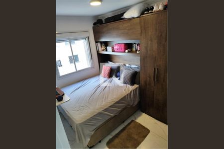 Apartamento à venda com 1 quarto, 24m² em Paraíso do Morumbi, São Paulo