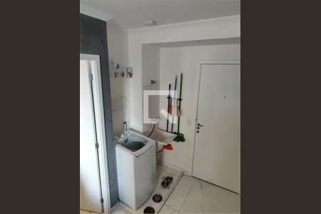 Apartamento à venda com 1 quarto, 24m² em Paraíso do Morumbi, São Paulo