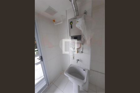 Apartamento à venda com 3 quartos, 66m² em Ipiranga, São Paulo