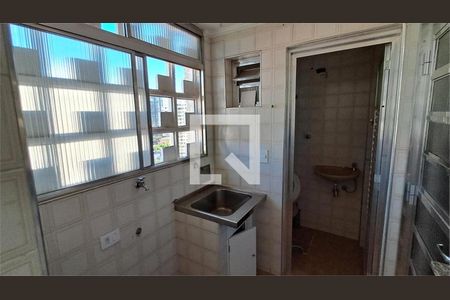 Apartamento à venda com 2 quartos, 73m² em Vila Nova Conceição, São Paulo