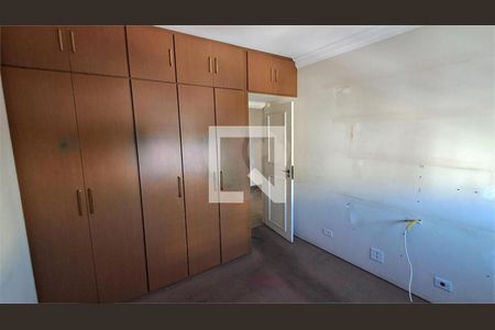 Apartamento à venda com 2 quartos, 73m² em Vila Nova Conceição, São Paulo