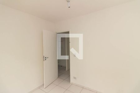 Quarto de apartamento à venda com 1 quarto, 39m² em Vila Buarque, São Paulo