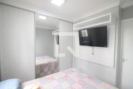 Quarto 1 de apartamento à venda com 2 quartos, 50m² em Imirim, São Paulo