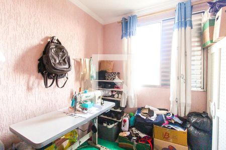 Quarto 2 de apartamento à venda com 2 quartos, 46m² em Vila Jacuí, São Paulo